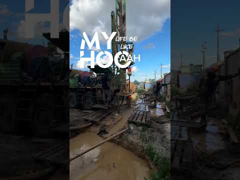 Geodetic Project